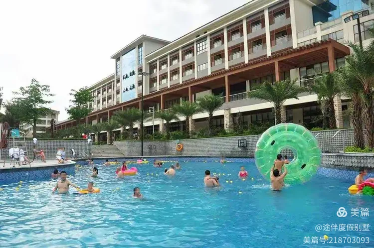 泡温泉出发！三英温泉度假酒店